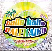 Ass'N'Arrow : Hallo Hallo Palekaiko